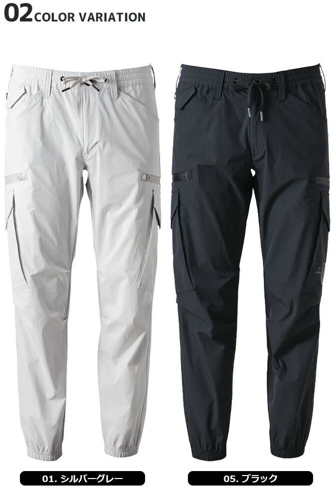 �ں߸˸¤��ò�5,489��3,980�ߡۥ������ե���ƥ��� �ܿ��䴶 ��å��饤�ȥ��ȥ�å� ���祬���ѥ�� I'Z FRONTIER IZ-3119 3110���꡼�� ��� �ղ� ���ȥ�å� UV���å� ��� ����� �����