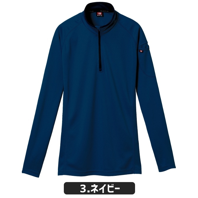 ��1���ޤǥͥ��ݥ��ġۥݥ������ SS-5L Ĺµ �С��ȥ� ���ȥ�å� ����� ����� �۴� ®�� �ý� ��� ��ǥ����� �˽����� BURTLE 413