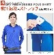 ��1���ޤǥͥ��ݥ��ġۥݥ������ SS-5L Ĺµ �С��ȥ� ���ȥ�å� ����� ����� �۴� ®�� �ý� ��� ��ǥ����� �˽����� BURTLE 413