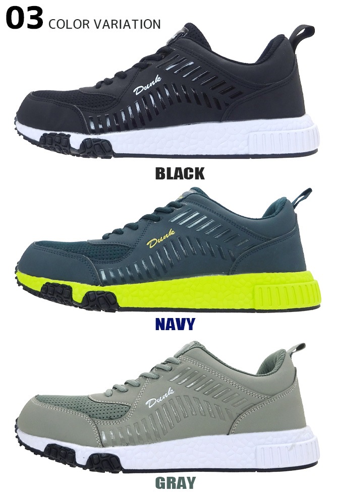  ˡ Ķ DN-700 GDѥ (ǡѥ) Dunk  3顼 եƥ塼 ץƥ֥ˡ ȷ