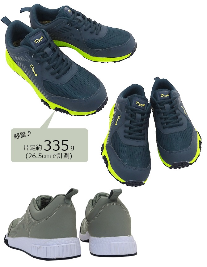  ˡ Ķ DN-700 GDѥ (ǡѥ) Dunk  3顼 եƥ塼 ץƥ֥ˡ ȷ