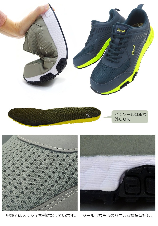  ˡ Ķ DN-700 GDѥ (ǡѥ) Dunk  3顼 եƥ塼 ץƥ֥ˡ ȷ