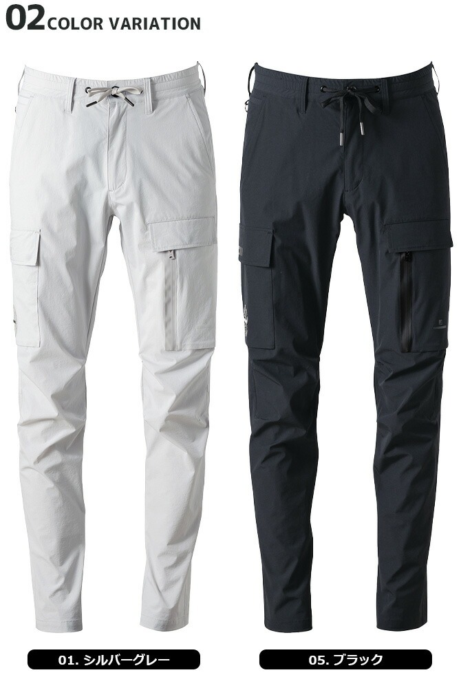 ں߸˸¤ò5,0824,480ߡۥեƥ ܿ䴶 å饤ȥȥå ѥ I'Z FRONTIER IZ-3112 3110꡼  ղ ȥå UVå   