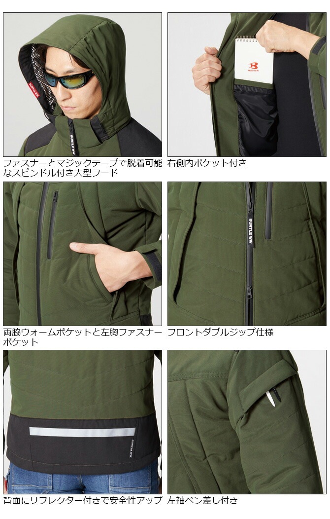 �ɴ����㥱�å� �緿�ա����դ� BURTLE(�С��ȥ�) �����⥯��ե������б���ǥ� 5270 ��� ��ǥ����� ���� ���� �ݲ� ����֥륾�� �����ȥɥ� ����� �����