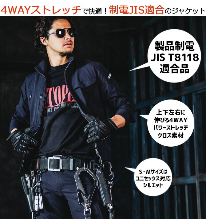 �С��ȥ� 4WAY���ȥ�å� ���㥱�å� BURTLE 9511 �ղ� ��� ��ǥ����� ���쥤�������ȥ�å� �����ɻ� �ۿ�®�� 9511���꡼�� ����֥륾�� ����� �����