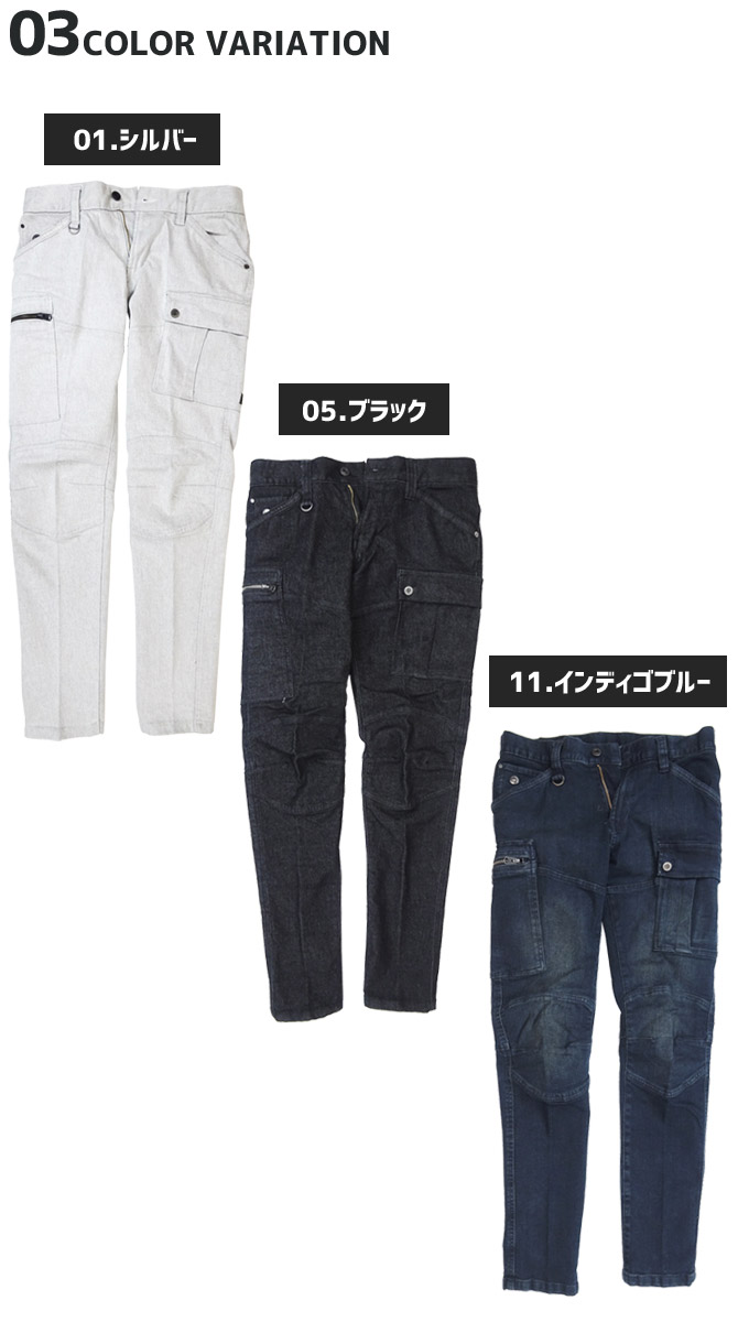 ȥå3Dѥ IZ FRONTIER(եƥ) 7572  륷   ȥܥ ѥ  3顼  ǥ˥