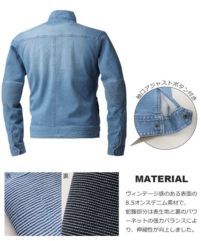 �ں߸˸¤��ò�6,578��3,980�ߡۥǥ˥��ʢ�饤���������㥱�å� 8960-554 TORAICHI �Ұ� ���ȥ�å� ���� �����륷������ ��� ����֥륾�� G����� ����� �����