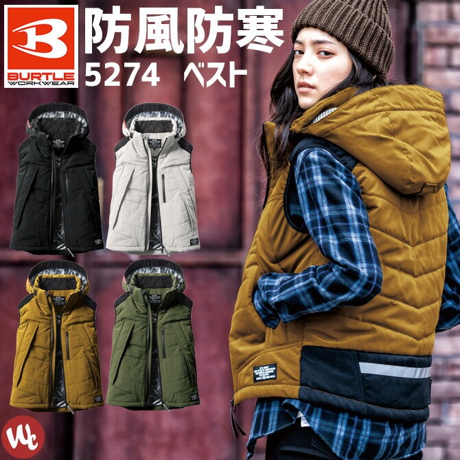 �ɴ��٥��� �緿�ա����դ� BURTLE(�С��ȥ�) �����⥯��ե������б���ǥ� 5274 ��� ��ǥ����� ���� ���� �ݲ� ����٥��� �����ȥɥ� �����