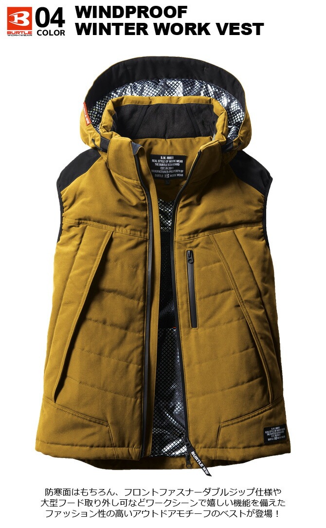 �ɴ��٥��� �緿�ա����դ� BURTLE(�С��ȥ�) �����⥯��ե������б���ǥ� 5274 ��� ��ǥ����� ���� ���� �ݲ� ����٥��� �����ȥɥ� �����