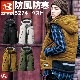 �ɴ��٥��� �緿�ա����դ� BURTLE(�С��ȥ�) �����⥯��ե������б���ǥ� 5274 ��� ��ǥ����� ���� ���� �ݲ� ����٥��� �����ȥɥ� �����