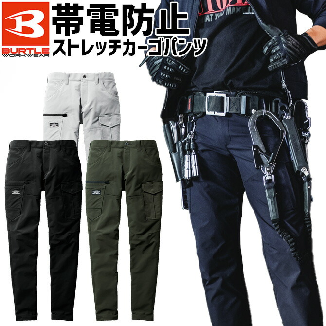 �С��ȥ� 4WAY���ȥ�å� �������ѥ�� 9512 BURTLE �ղ� ��� ��ǥ����� ���쥤�������ȥ�å� �����ɻ� �ۿ�®�� 9511���꡼�� ����ѥ�� ����� �����