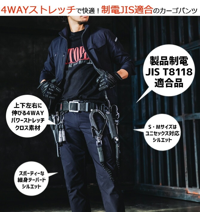 �С��ȥ� 4WAY���ȥ�å� �������ѥ�� 9512 BURTLE �ղ� ��� ��ǥ����� ���쥤�������ȥ�å� �����ɻ� �ۿ�®�� 9511���꡼�� ����ѥ�� ����� �����