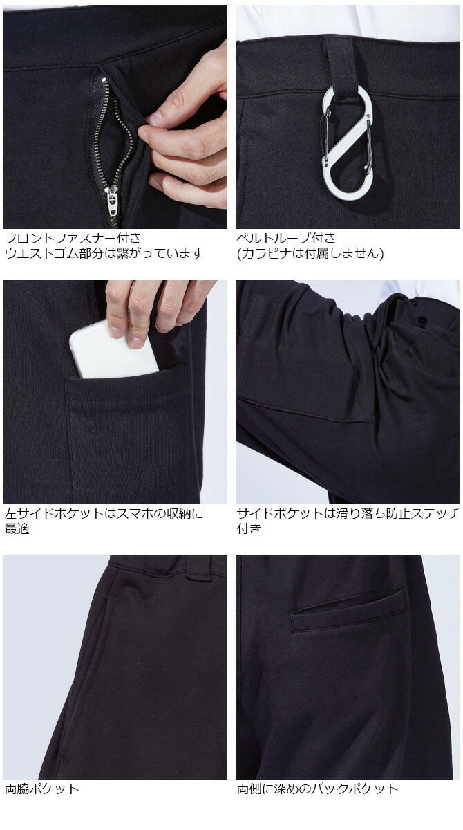 1ޤǥͥݥġۥաС  ϡեѥ FB-705  ǥ FUBAR COOL DUAL HALF PANTS ܿ䴶 ۴® 糰ڸ ղ ȥɥ    դ