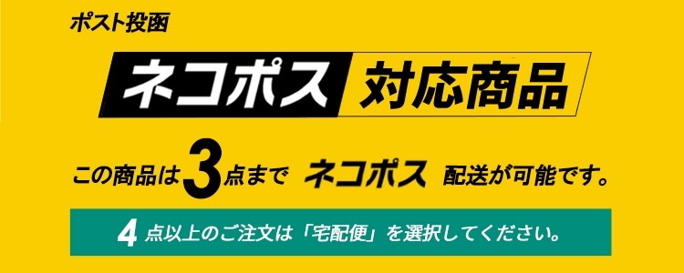 ��3���ޤǥͥ��ݥ��ġۥ����५�С� �����륳��ץ�å���� �ܥǥ����եͥ� �ѥ���ȥ�å� 2����� �������å� �ܿ��䴶 �۴� ®�� UV���å� �ղ��� �����դ����� JW-618