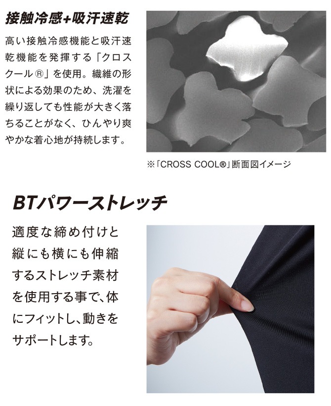 ��3���ޤǥͥ��ݥ��ġۥ����५�С� �����륳��ץ�å���� �ܥǥ����եͥ� �ѥ���ȥ�å� 2����� �������å� �ܿ��䴶 �۴� ®�� UV���å� �ղ��� �����դ����� JW-618