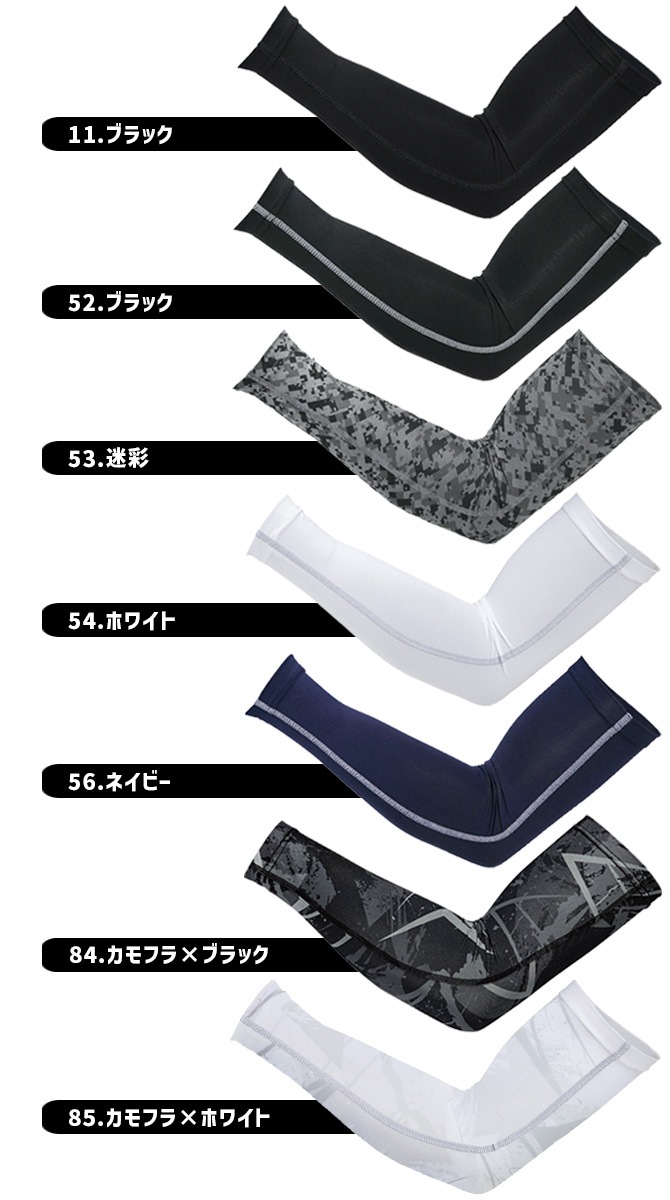 ��3���ޤǥͥ��ݥ��ġۥ����५�С� �����륳��ץ�å���� �ܥǥ����եͥ� �ѥ���ȥ�å� 2����� �������å� �ܿ��䴶 �۴� ®�� UV���å� �ղ��� �����դ����� JW-618