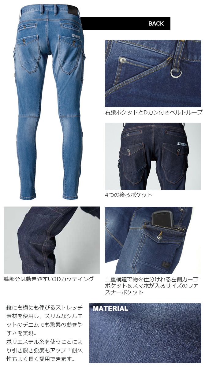 2WAYȥå3Dѥ IZ FRONTIER(եƥ) 7632 3顼  륷 ȥܥ ѥ 