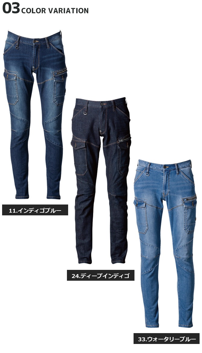 2WAYȥå3Dѥ IZ FRONTIER(եƥ) 7632 3顼  륷 ȥܥ ѥ 