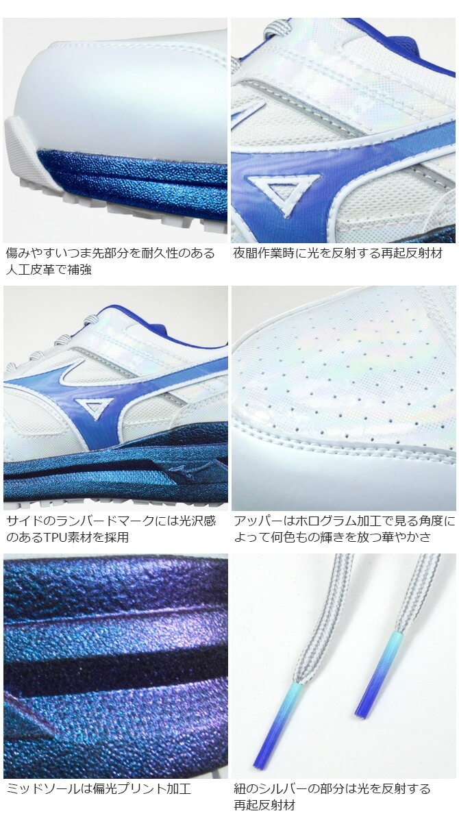 �ڸ���ۥߥ��� ������ ���ˡ����� ������ޥ��ƥ� LSII 11L F1GA2506 MIZUNO ALMIGHTY �������å� ��� JSAA����A�� �ѳ� ���� �׷�ۼ�