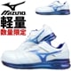 �ڸ���ۥߥ��� ������ ���ˡ����� ������ޥ��ƥ� LSII 11L F1GA2506 MIZUNO ALMIGHTY �������å� ��� JSAA����A�� �ѳ� ���� �׷�ۼ�