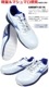 �ڸ���ۥߥ��� ������ ���ˡ����� ������ޥ��ƥ� LSII 11L F1GA2506 MIZUNO ALMIGHTY �������å� ��� JSAA����A�� �ѳ� ���� �׷�ۼ�