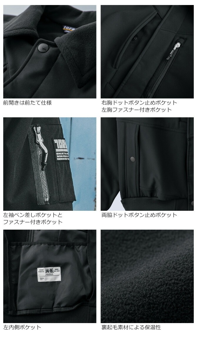 Ұ ܥǥ ѥåȥѡ 2025ǯ   2803-124  ǥ ˥å  ݲ  ΢ 㥱å ɴ  