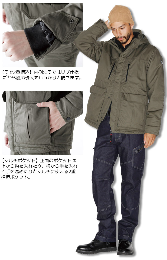 �߸˽�ʬ������ �ɴ������� �饤�ȥ������� �ϡ��ե����� TS DESIGN �ɴ� ���� ���� ����� ����� �ɴ��� �ɴ��� ���㥱�å� �֥륾�� �ɥ������ �����ѡ� �������� ��� ������ TOWA 5127