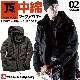 �߸˽�ʬ������ �ɴ������� �饤�ȥ������� �ϡ��ե����� TS DESIGN �ɴ� ���� ���� ����� ����� �ɴ��� �ɴ��� ���㥱�å� �֥륾�� �ɥ������ �����ѡ� �������� ��� ������ TOWA 5127