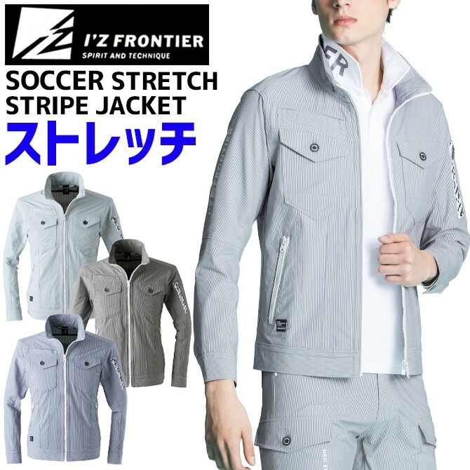 եƥ åȥåȥ饤ץ㥱å I'Z FRONTIER IZ-3450 3450꡼  ղ ȥå UVå   