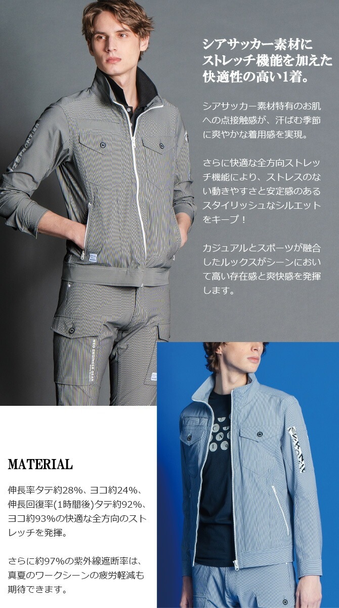 եƥ åȥåȥ饤ץ㥱å I'Z FRONTIER IZ-3450 3450꡼  ղ ȥå UVå   