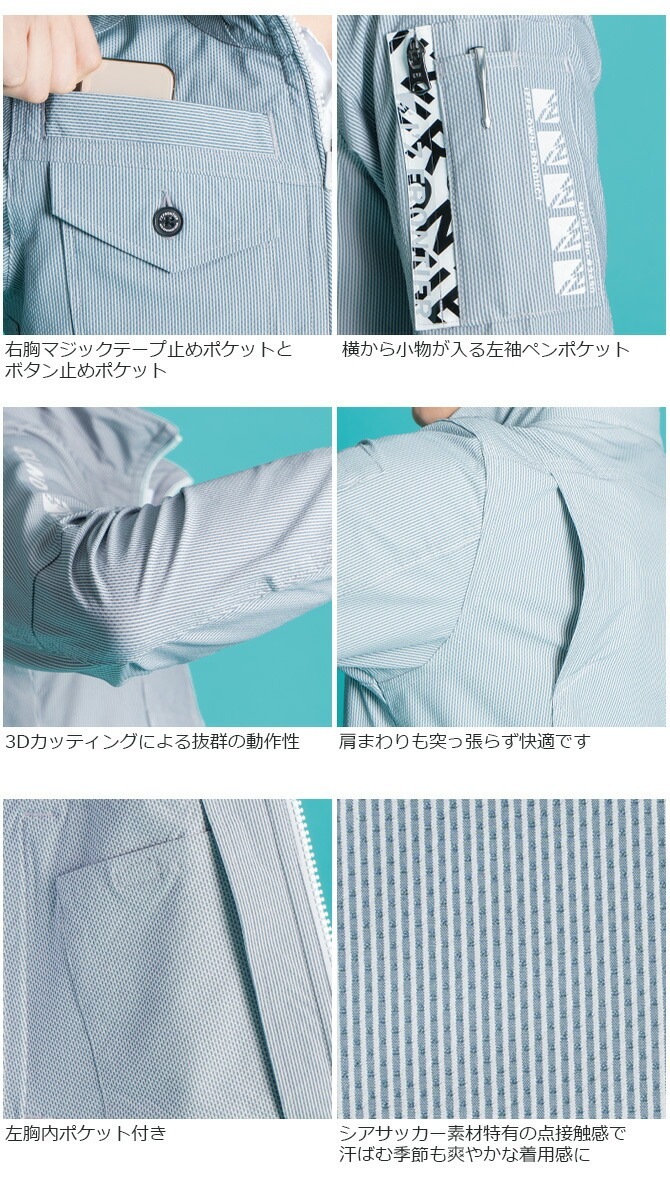 եƥ åȥåȥ饤ץ㥱å I'Z FRONTIER IZ-3450 3450꡼  ղ ȥå UVå   