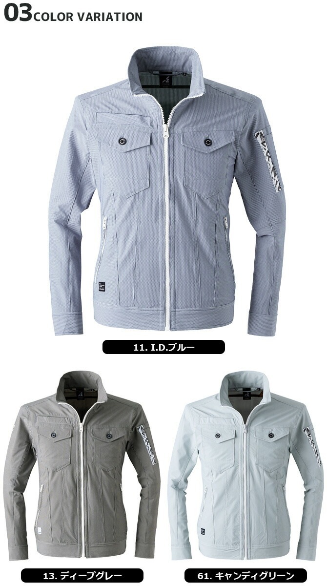 եƥ åȥåȥ饤ץ㥱å I'Z FRONTIER IZ-3450 3450꡼  ղ ȥå UVå   