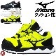 ������ ���ˡ����� �ߥ���(MIZUNO) ������ޥ��ƥ� (ALMIGHTY) HW11L F1GA2000 �������å� ɳ������ �����եƥ����塼�� �ץ������ƥ��֥��ˡ�����A�� ���� �ѳ� ������� �̵��� ����󥰥��塼��
