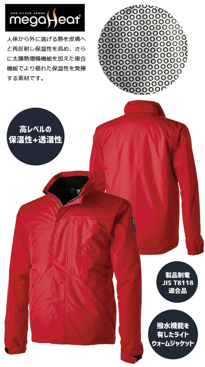 �ɴ����㥱�å� �ᥬ�ҡ��� ES �饤�ȥ������ॸ�㥱�å� TS DESIGN 1846 ƣ�� ���� ��� ���� �ݲ� ���� ���� Ʃ�� ���� ����� �����