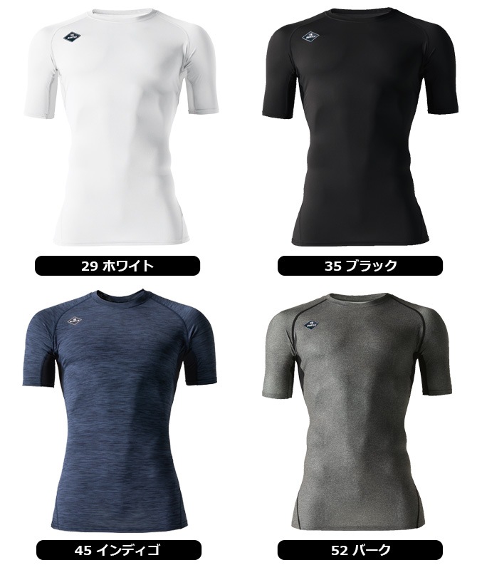 ��1���ޤǥͥ��ݥ��ġۥС��ȥ� �����륳��ץ�å���� �������ե��å� Ⱦµ BURTLE 4071 ���� ��� ��ǥ����� �ղ��� �ܿ��䴶 �۴�®�� �ý��ơ��� UV���å� �����ѡ����ȥ�å� ����� �����