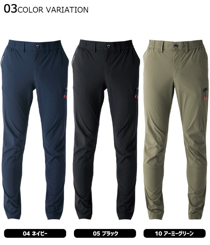 �����֥��С� �����ǥ�� ���ȥ�å� ������ �ѥ�� EVENRIVER CORDURA GR1002 �ղ� �۴�®�� ����ѥ�� ����� �����