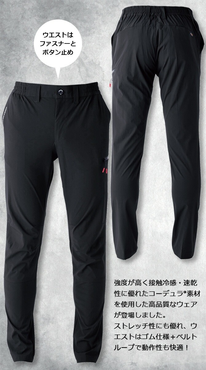 �����֥��С� �����ǥ�� ���ȥ�å� ������ �ѥ�� EVENRIVER CORDURA GR1002 �ղ� �۴�®�� ����ѥ�� ����� �����