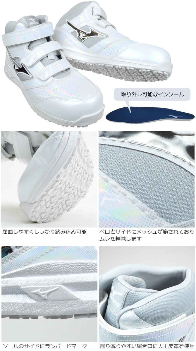 �ڸ���ۥߥ��� ������ ���ˡ����� ������ޥ��ƥ� ALMIGHTY LS2 21M F1GA2507 �ߥåɥ��å� �ϥ����å� MIZUNO ��� JSAA A�� �ѳ� ���� ���� �׷�ۼ�