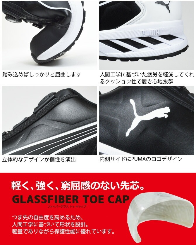 �ס��� ������ ���ˡ����� ������뼰 PUMA �饤���� 2.0 �ǥ����� ���� RIDER 2.0 DISC LOW �������å� No.64.247.0 No.64.248.0 ��������å����꡼�� ��� ������� JSAA���� ��ȷ�