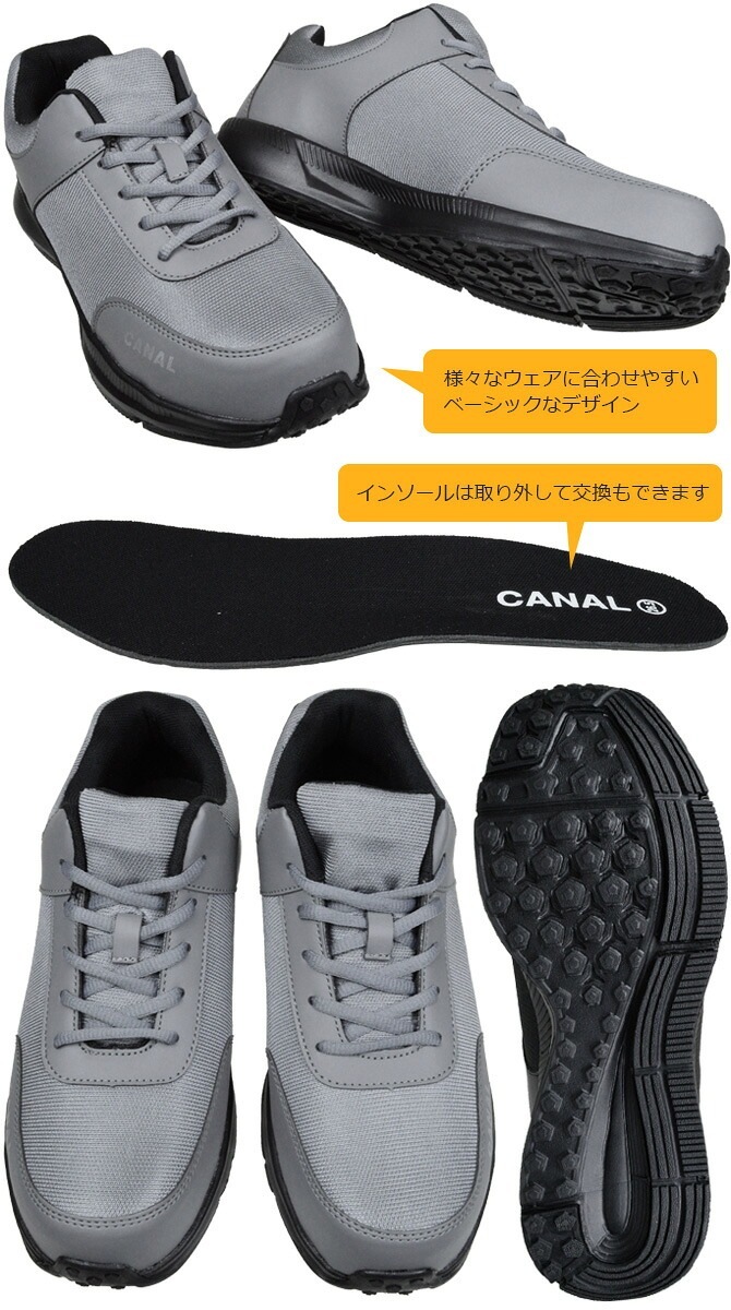 ������ ���ˡ����� CANAL (���ʥ�) ���̥����եƥ����ˡ����� Z-2130002 �������å� ɳ ��� ������� 3E ���� ���å������ �̵��� ������� ��ȷ�