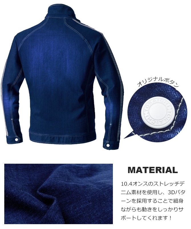 ǥ˥Ĺµ֥륾 8990-124 TORAICHI Ұ 3Dȥå 륷  ֥륾 G  