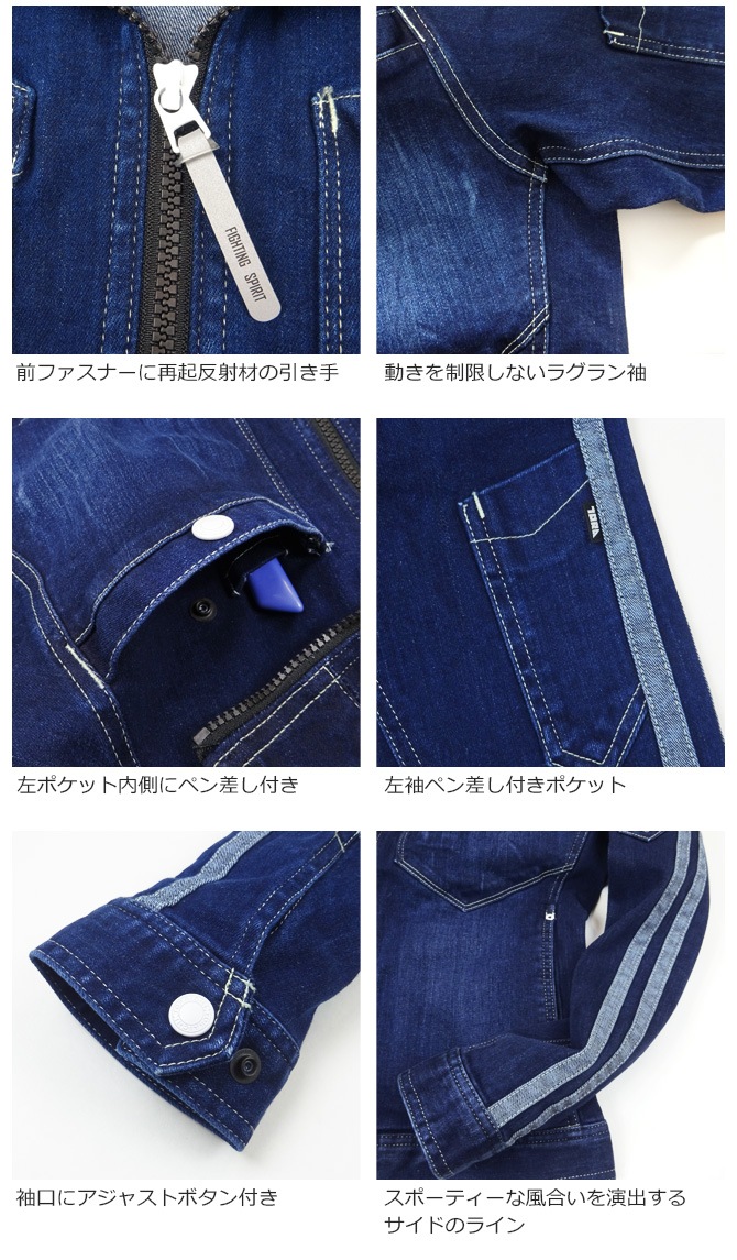 ǥ˥Ĺµ֥륾 8990-124 TORAICHI Ұ 3Dȥå 륷  ֥륾 G  