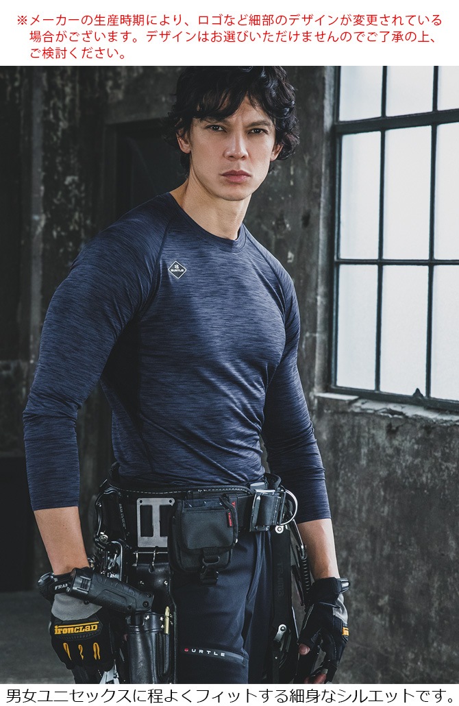 ��1���ޤǥͥ��ݥ��ġۥС��ȥ� �����륳��ץ�å���� �������ե��å� Ĺµ BURTLE 4070 ���� ��� ��ǥ����� �ղ��� �ܿ��䴶 �۴�®�� �ý��ơ��� UV���å� �����ѡ����ȥ�å� ����� �����