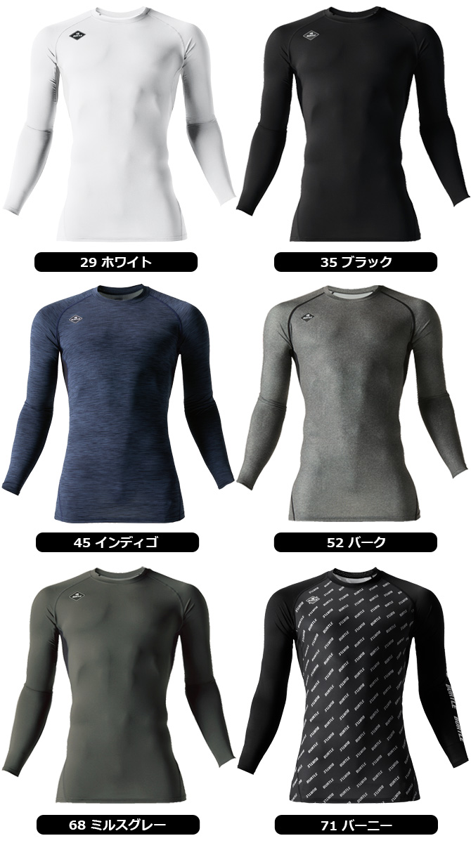 ��1���ޤǥͥ��ݥ��ġۥС��ȥ� �����륳��ץ�å���� �������ե��å� Ĺµ BURTLE 4070 ���� ��� ��ǥ����� �ղ��� �ܿ��䴶 �۴�®�� �ý��ơ��� UV���å� �����ѡ����ȥ�å� ����� �����