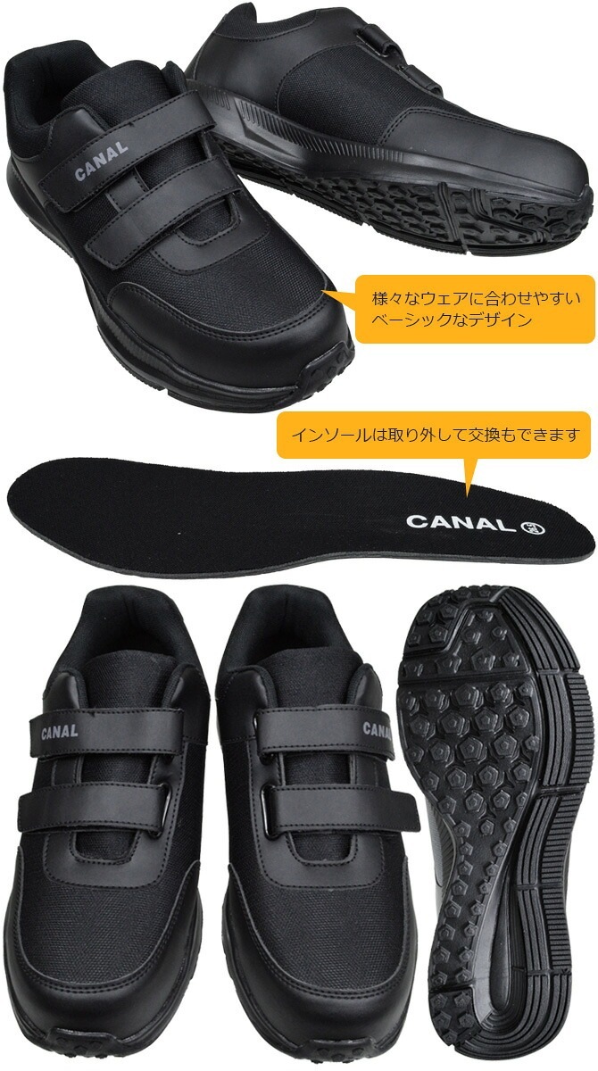 ������ ���ˡ����� CANAL (���ʥ�) ���̥����եƥ����ˡ����� Z-2130003 �������å� �ޥ��å��ơ��� ��� ������� 3E ���� ���å������ �̵��� ������� ��ȷ�