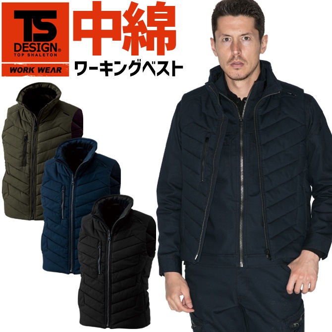 TS DESIGN ɴ٥ 饤ȥ٥ 3528 ɴ    ɴ ɴ    ƣ