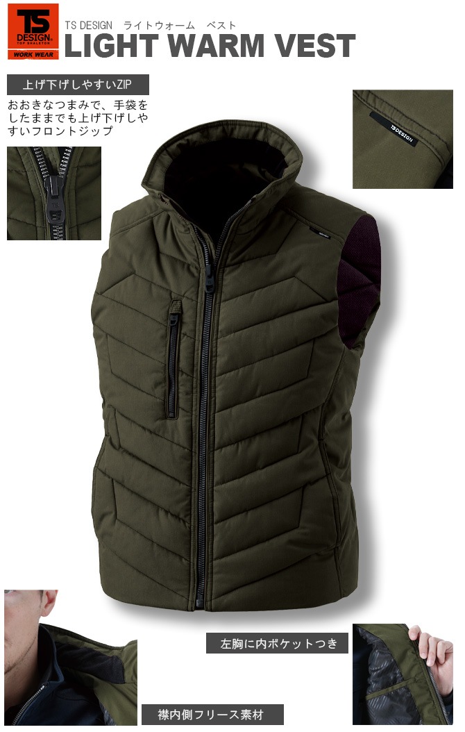 TS DESIGN ɴ٥ 饤ȥ٥ 3528 ɴ    ɴ ɴ    ƣ