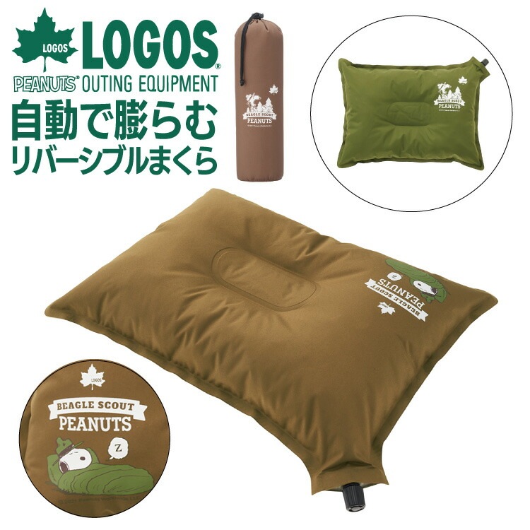 �����ȥɥ��ޤ��� ������ LOGOS SNOOPY ����ե���ե졼�� �ޤ��� 86001091 ��Ǽ�Хå���° �������ޤ��� �ԥ��� �����ȥɥ� ������ �쥸�㡼