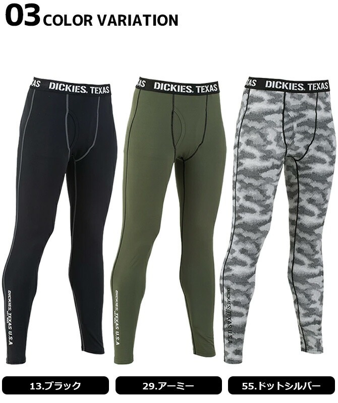 ��1���ޤǥͥ��ݥ��ġ� �ǥ��å����� �ۥåȥ���ץ�å���� ��������ѥ���ݡ��� ������ (������) D-2183 ��� Dickies ���� ���ȥ�å� �ý� ΢���� �ݲ� �۴�®�� ��� ����ʡ� �����ȥɥ� ����� �����