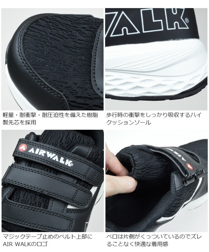 ������ ���ˡ����� ������������ �������å� AIR WALK AW-760 AW-770 ��� ������� ���� �Ѿ׷� �Ѱ��� ������� Ķ���� �ޥ��å��ơ��� AW-760-770 �����եƥ����塼�� ��ȷ�